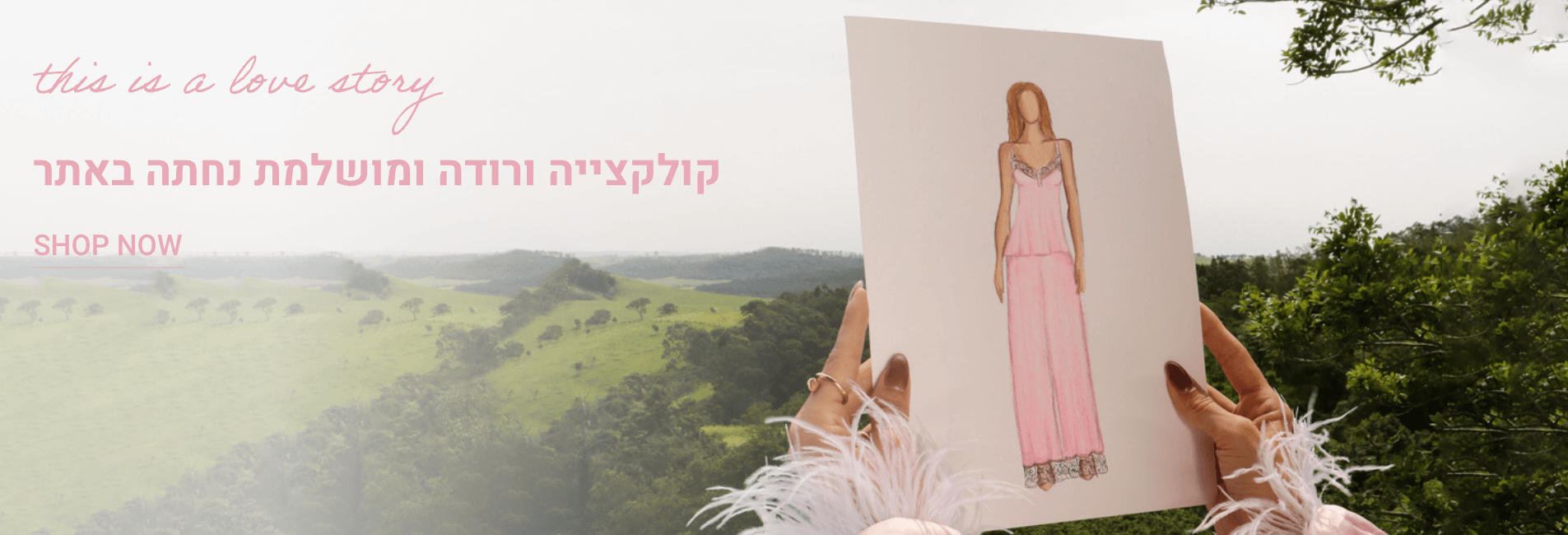 Layout Two Desktop 2