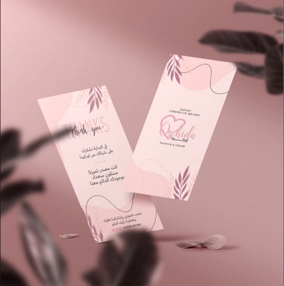 Whatsapp Image 2025 02 11 At 10.24.28 Whatsapp Image 2025 02 11 At 10.24.28