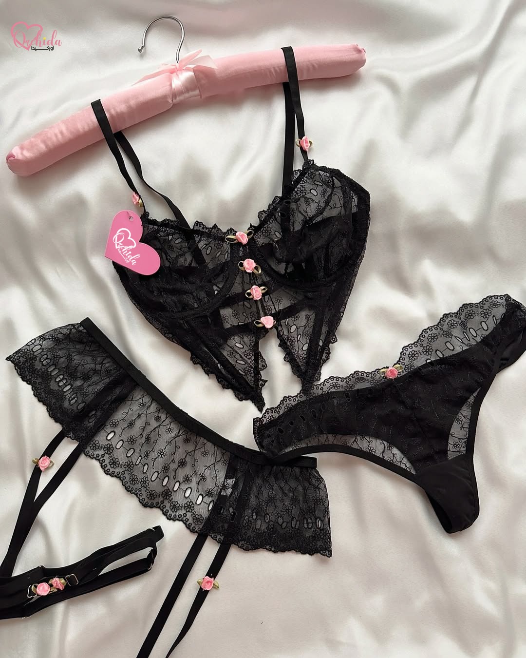 Whatsapp Image‏ 2025 11 16 At 15.40.54